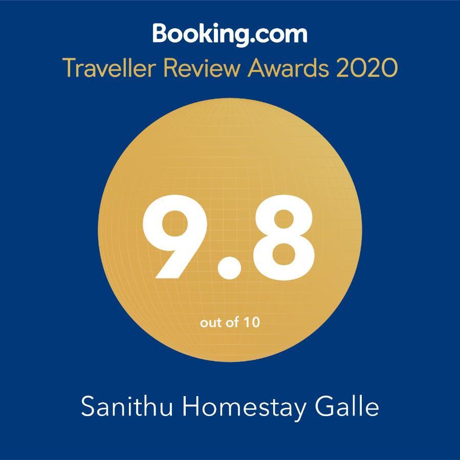 Sanithu Homestay And Villa ガル エクステリア 写真